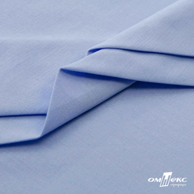 Ткань сорочечная стрейч 14-4121, 115 гр/м2, шир.150см, цвет голубой - купить в Копейске. Цена 346.03 руб.