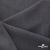 Ткань костюмная "Турин" 80% P, 16% R, 4% S, 230 г/м2, шир.150 см, цв-т.серый #3 - купить в Копейске. Цена 439.57 руб.