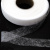 Прокладочная лента (паутинка) DF23, шир. 15 мм (боб. 100 м), цвет белый - купить в Копейске. Цена: 0.93 руб.