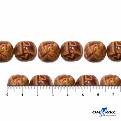 0133-Бусины деревянные "ОмТекс", 15 мм, упак.50+/-3шт - купить в Копейске. Цена: 77 руб.