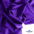 Бифлекс "ОмТекс", 200 гр/м2, шир. 150 см, цвет фиолетовый, (3,23 м/кг), блестящий - купить в Копейске. Цена 1 483.96 руб.