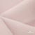 Ткань костюмная "Микела", 96%P 4%S, 255 г/м2 ш.150 см, цв-розовый #40 - купить в Копейске. Цена 393.34 руб.