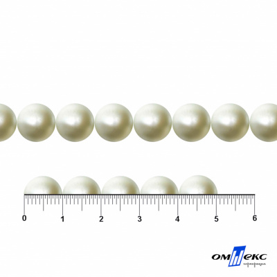 0404-5146В-Полубусины пластиковые круглые "ОмТекс", 10 мм, (уп.50гр=175+/-3шт), цв.065-молочный - купить в Копейске. Цена: 63.46 руб.