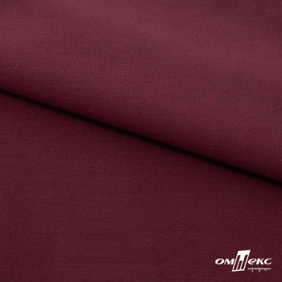 Ткань сорочечная стрейч 19-1528, 115 гр/м2, шир.150см, цвет бордо - купить в Копейске. Цена 307.75 руб.