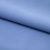 Костюмная ткань "Элис" 17-4139, 200 гр/м2, шир.150см, цвет голубой - купить в Копейске. Цена 303.10 руб.