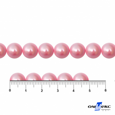 0404-5146В-Полубусины пластиковые круглые "ОмТекс", 10 мм, (уп.50гр=175+/-3шт), цв.101-св.розовый - купить в Копейске. Цена: 63.46 руб.