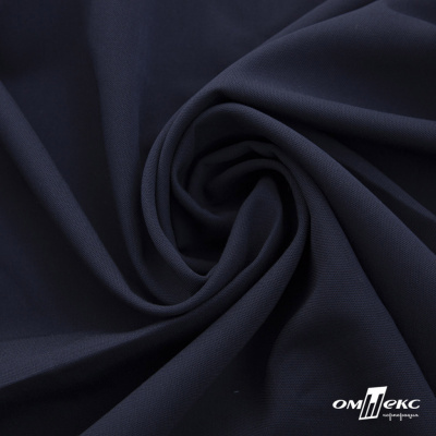 Ткань костюмная "Фабио" 80% P, 16% R, 4% S, 245 г/м2, шир.150 см, цв-темно синий #2 - купить в Копейске. Цена 520.68 руб.