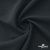 Ткань костюмная Пикассо HQ, 94%P 6%S, Т. серый, 220 г/м2, шир. 150см - купить в Копейске. Цена 267.79 руб.