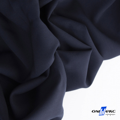 Ткань костюмная "Фабио" 80% P, 16% R, 4% S, 245 г/м2, шир.150 см, цв-темно синий #2 - купить в Копейске. Цена 520.68 руб.