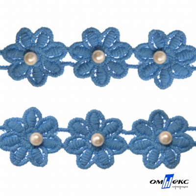 Тесьма вязанная "Цветок с бусиной" 187, шир. 29 мм/уп. 13,7+/-1 м, цвет голубой - купить в Копейске. Цена: 1 084.20 руб.