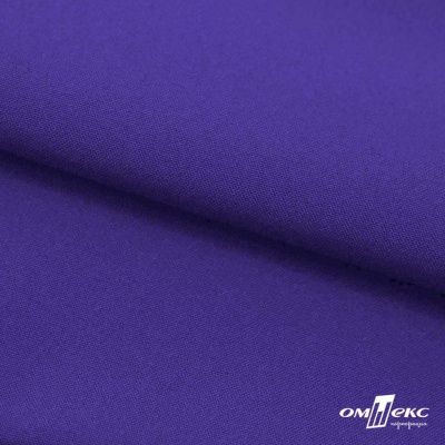 Ткань костюмная габардин "Белый Лебедь" 12184, 183 гр/м2, шир.150см, цвет фиолетовый - купить в Копейске. Цена 202.61 руб.