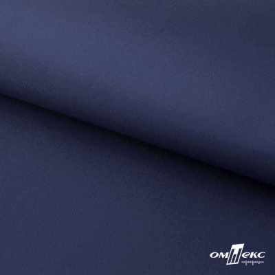 Мембранная ткань "Ditto" 19-3920, PU/WR, 130 гр/м2, шир.150см, цвет т.синий - купить в Копейске. Цена 307.92 руб.