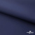 Мембранная ткань "Ditto" 19-3920, PU/WR, 130 гр/м2, шир.150см, цвет т.синий - купить в Копейске. Цена 307.92 руб.