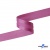 Косая бейка атласная "Омтекс" 15 мм х 132 м, цв. 135 темный розовый - купить в Копейске. Цена: 225.81 руб.