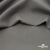 Костюмная ткань с вискозой "Диана" 18-0000, 230 гр/м2, шир.150см, цвет св.серый - купить в Копейске. Цена 395.88 руб.