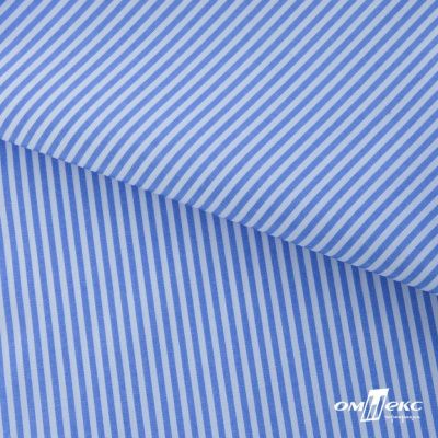 Ткань сорочечная Полоска Кенди, 115 г/м2, 58% пэ,42% хл, шир.150 см, цв.2-голубой, (арт.110) - купить в Копейске. Цена 306.69 руб.