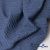 Ткань костюмная "Джинс", 345 г/м2, 100% хлопок, шир. 155 см, Цв. 2/ Dark  blue - купить в Копейске. Цена 686 руб.