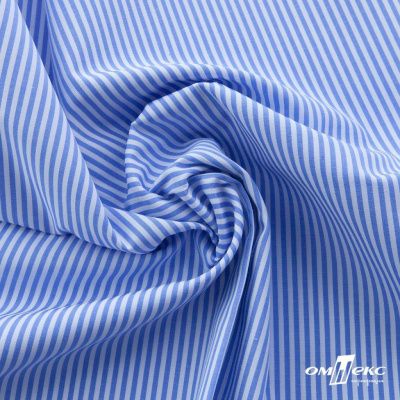 Ткань сорочечная Полоска Кенди, 115 г/м2, 58% пэ,42% хл, шир.150 см, цв.2-голубой, (арт.110) - купить в Копейске. Цена 306.69 руб.
