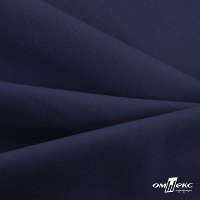 Ткань костюмная "Остин" 80% P, 20% R, 230 (+/-10) г/м2, шир.145 (+/-2) см, цв 8 - т.синий - купить в Копейске. Цена 380.25 руб.