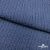 Ткань костюмная "Джинс", 345 г/м2, 100% хлопок, шир. 155 см, Цв. 2/ Dark  blue - купить в Копейске. Цена 686 руб.
