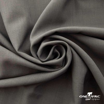 Ткань костюмная Зара, 92%P 8%S, Gray/Cерый, 200 г/м2, шир.150 см - купить в Копейске. Цена 325.28 руб.