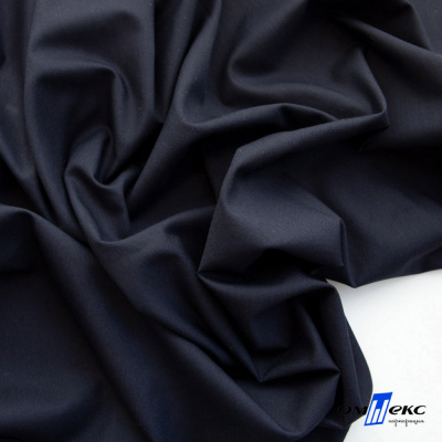 Ткань сорочечная Илер 100%полиэстр, 120 г/м2 ш.150 см, цв. темно синий - купить в Копейске. Цена 290.24 руб.