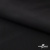 Ткань костюмная "Фабио" 80% P, 16% R, 4% S, 245 г/м2, шир.150 см, цв-черный #1 - купить в Копейске. Цена 470.17 руб.