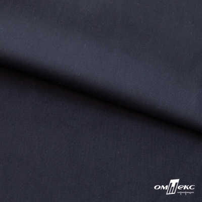 Ткань сорочечная Илер 100%полиэстр, 120 г/м2 ш.150 см, цв. темно синий - купить в Копейске. Цена 290.24 руб.