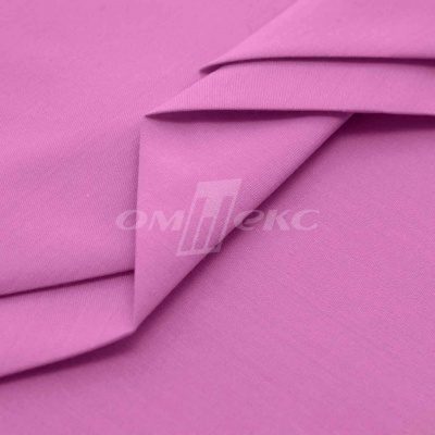 Сорочечная ткань 16-2120, 120 гр/м2, шир.150см, цвет розовый - купить в Копейске. Цена 166.33 руб.