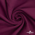 Ткань костюмная "Марко" 80% P, 16% R, 4% S, 220 г/м2, шир.150 см, цв-фиолетово красный #5 - купить в Копейске. Цена 522.96 руб.