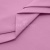 Сорочечная ткань "Ассет" 14-2311, 120 гр/м2, шир.150см, цвет розовый - купить в Копейске. Цена 248.87 руб.