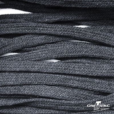Шнур плетеный d-8 мм плоский, 70% хлопок 30% полиэстер, уп.85+/-1 м, цв.1013-тём.серый - купить в Копейске. Цена: 735 руб.