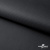 Мембранная ткань "Ditto", PU/WR, 130 гр/м2, шир.150см, цвет чёрный - купить в Копейске. Цена 307.92 руб.
