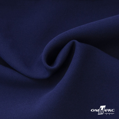 Костюмная ткань "Элис" 19-3933, 200 гр/м2, шир.150см, цвет т.синий - купить в Копейске. Цена 303.10 руб.