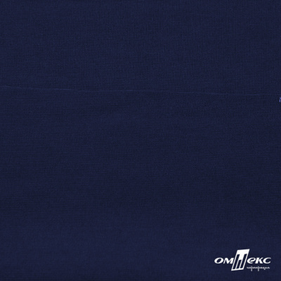 Джерси Понте-де-Рома, 95% / 5%, 150 см, 290гм2, цв. т. синий - купить в Копейске. Цена 691.25 руб.