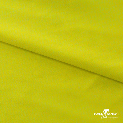 Бифлекс "ОмТекс", 230г/м2, 150см, цв.-желтый (GNM 1906-0791), (2,9 м/кг), блестящий  - купить в Копейске. Цена 1 667.58 руб.