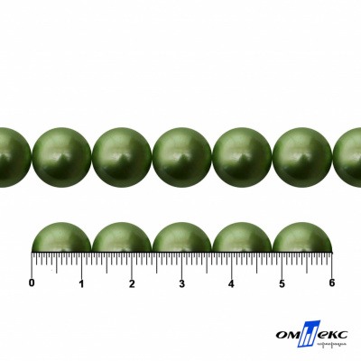 0404-0142-Бусины пластиковые под жемчуг "ОмТекс", 12 мм, (уп.50гр=55+/-2шт), цв.099-оливковый - купить в Копейске. Цена: 43.74 руб.
