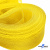 Регилиновая лента, шир.30мм, (уп.22+/-0,5м), цв. 11- желтый - купить в Копейске. Цена: 185.63 руб.
