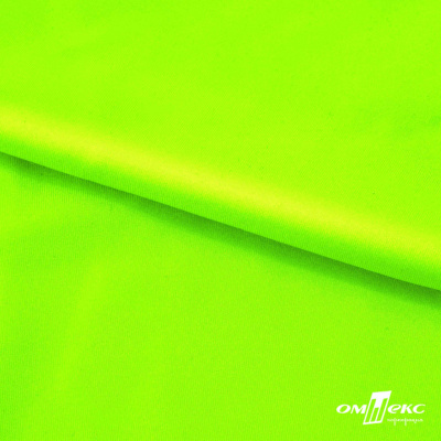 Бифлекс "ОмТекс", 200 гр/м2, шир. 150 см, цвет зелёный неон, (3,23 м/кг), блестящий - купить в Копейске. Цена 1 672.04 руб.