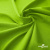 Ткань костюмная габардин Меланж,  цвет экз.зеленый/6253, 172 г/м2, шир. 150 - купить в Копейске. Цена 284.20 руб.