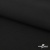 Ткань костюмная "Микела", 96%P 4%S, 255 г/м2 ш.150 см, цв-черный #1 - купить в Копейске. Цена 345.40 руб.