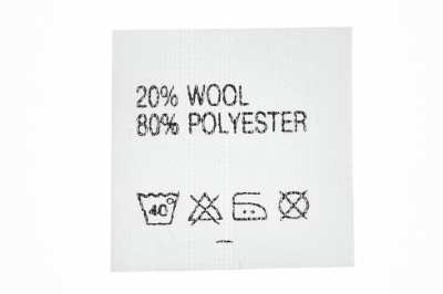 Состав и уход 20% wool 80% poliester - купить в Копейске. Цена: 64.21 руб.