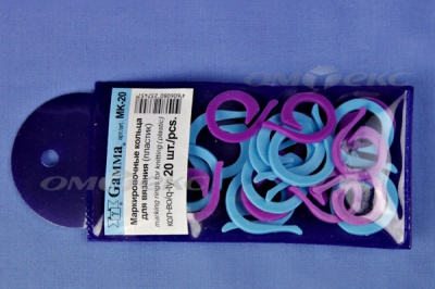 Кольцо маркировочное пластик МК-20, 20 мм для вязания (20 шт) - купить в Копейске. Цена: 88.80 руб.