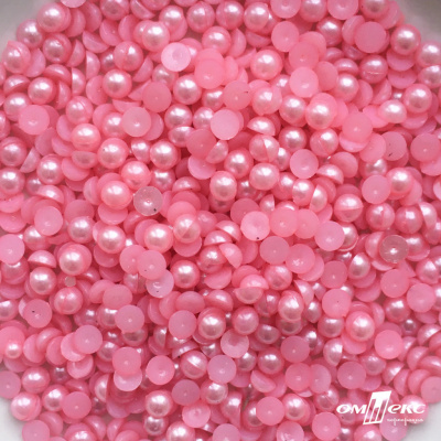 0404-5146-Полубусины пластиковые круглые "ОмТекс", 6 мм, (уп.50гр=840+/-5шт), цв.101-св.розовый - купить в Копейске. Цена: 63.86 руб.