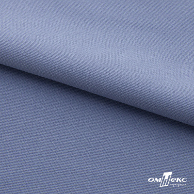 Ткань костюмная "Фабио" 82% P, 16% R, 2% S, 235 г/м2, шир.150 см, цв-голубой #21 - купить в Копейске. Цена 526 руб.
