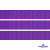 Репсовая лента 015, шир. 12 мм/уп. 50+/-1 м, цвет фиолет - купить в Копейске. Цена: 153.60 руб.