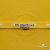 Тесьма отделочная (киперная) 10 мм, 100% хлопок,"THE SKATEBOARD CULIURE"(45 м) цв.121-30 -жёлтый - купить в Копейске. Цена: 850.62 руб.