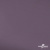 Ткань подкладочная Таффета, 17-1605, 53 г/м2, антистатик, шир. 150 см, цвет туман - купить в Копейске. Цена 62.37 руб.
