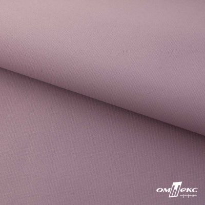 Текстильный материал " Ditto", мембрана покрытие 5000/5000, 130 г/м2, цв.17-1605 розовый туман - купить в Копейске. Цена 307.92 руб.
