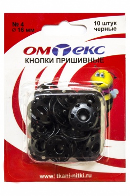 Кнопки металлические пришивные №4, диам. 16 мм, цвет чёрный - купить в Копейске. Цена: 26.45 руб.